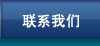 ϵ